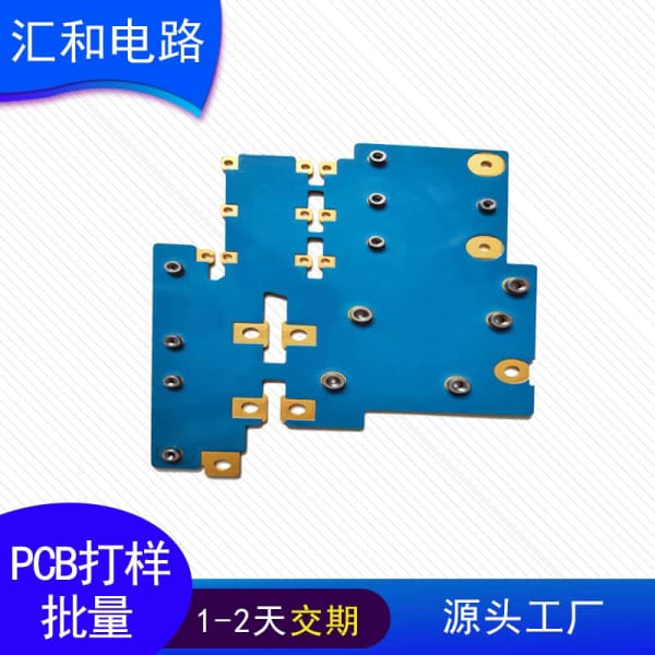 pcb基板是什么意思，pcb基板結構組成？