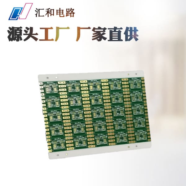 pcb鉆孔孔壁粗糙的原因，pcb鉆孔孔壁粗糙的原因有哪些？