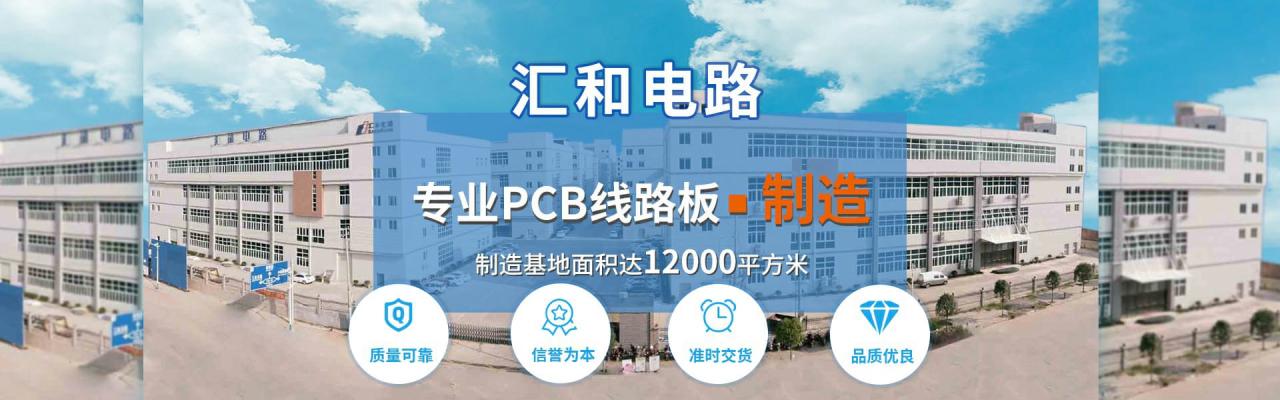 工廠pcba是什么意思啊，電子廠的pcba是啥意思？